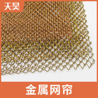 304 316L不銹鋼金屬網簾幕墻網